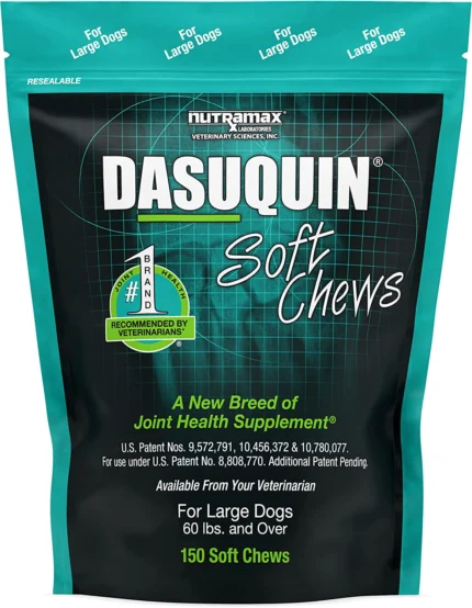 Nutramax Dasuquin Joint Health Supplement for Large Dogs 01